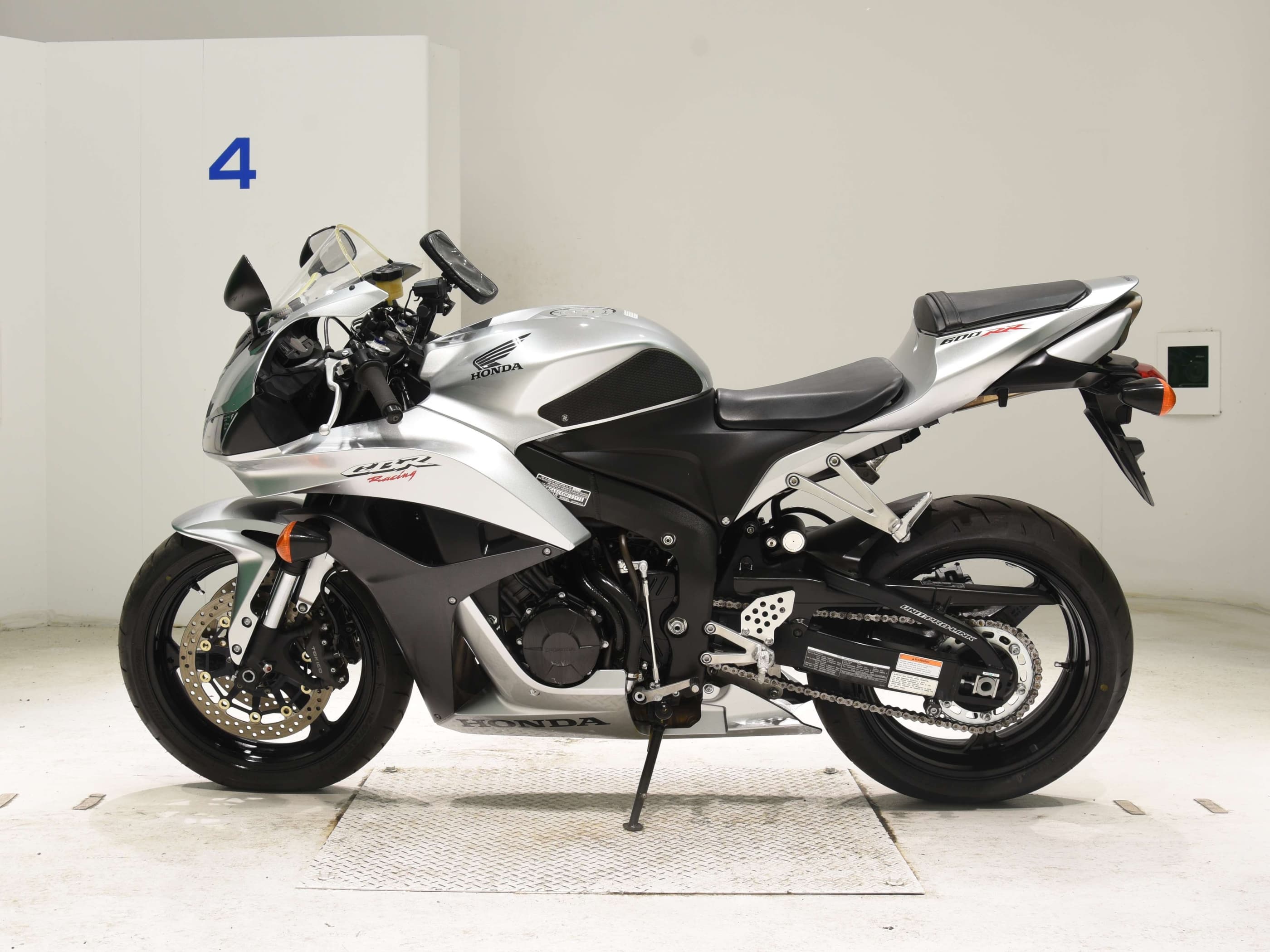 Honda CBR600RR