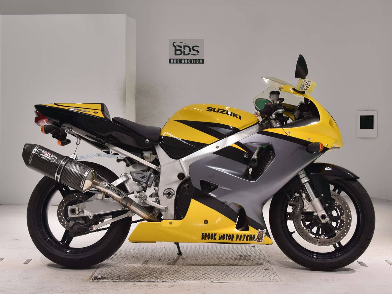 Suzuki GSX-R750